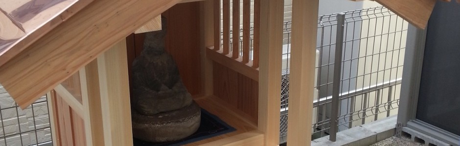 日本古来の伝統技術と文化を生かし、「人も家も生きている」家づくりを目指す